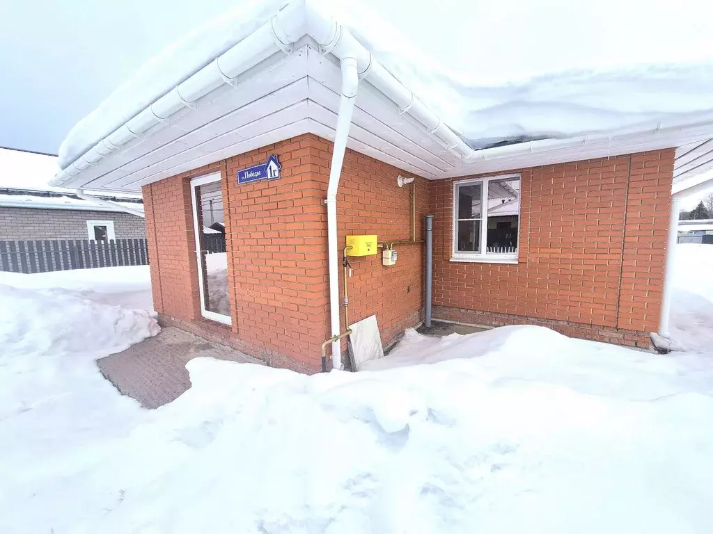 Дом в Московская область, Воскресенск городской округ, с. Конобеево ... - Фото 1