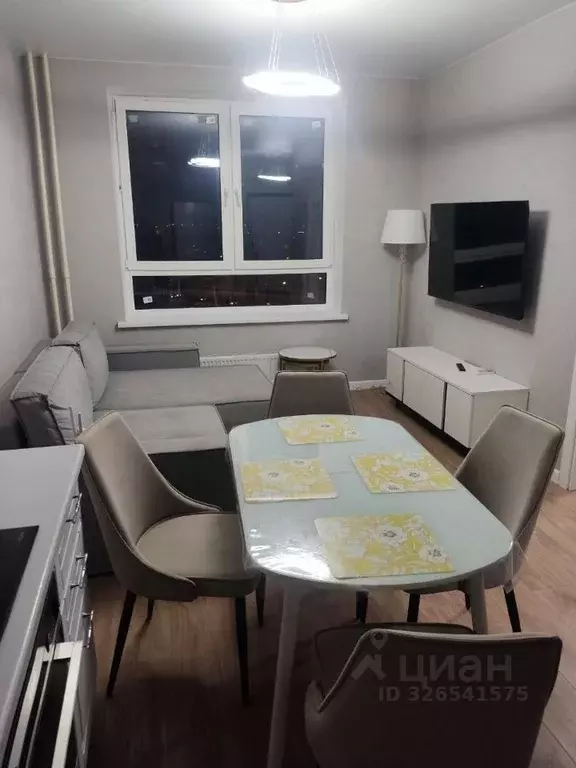 1-к кв. Московская область, Люберцы городской округ, Мирный пгт ул. ... - Фото 1