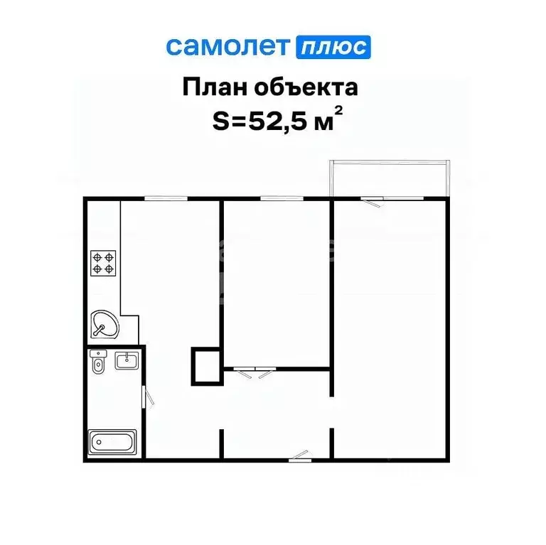 2-к кв. Свердловская область, Екатеринбург ул. Комвузовская, 21Г (52.5 ... - Фото 1