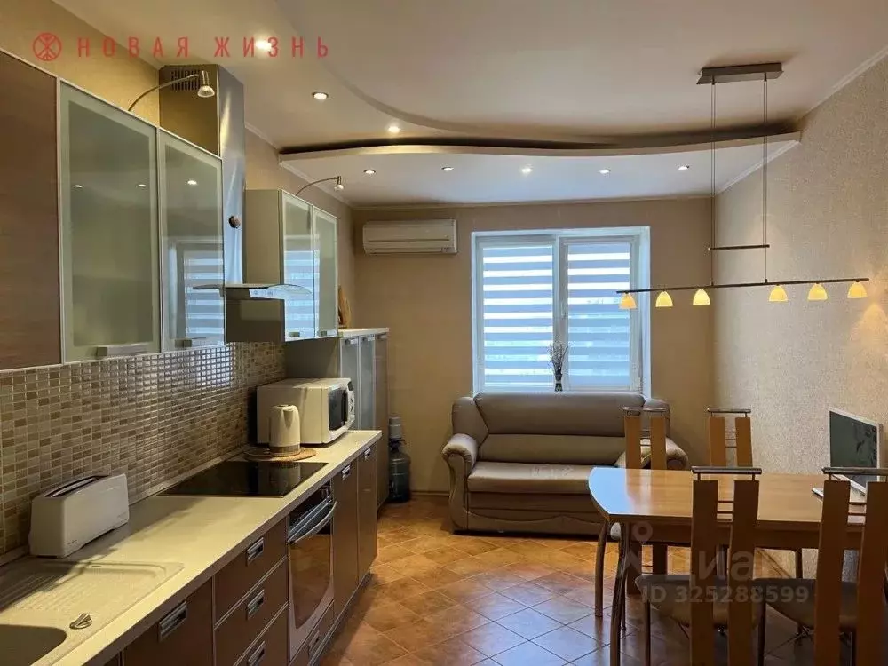 2-к кв. Самарская область, Самара Коммунистическая ул., 27 (75.5 м) - Фото 1