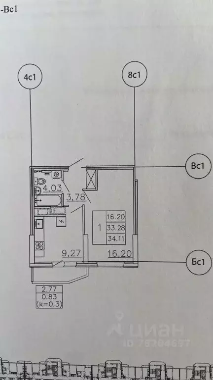 1-к кв. Санкт-Петербург Комендантский просп., 57к1 (34.0 м) - Фото 2