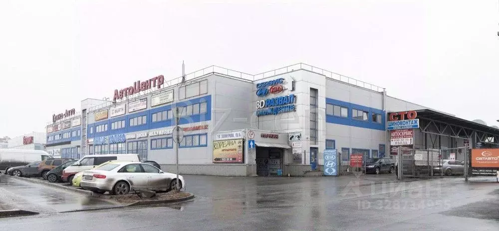 Офис в Санкт-Петербург Планерная ул., 15 (26 м) - Фото 1