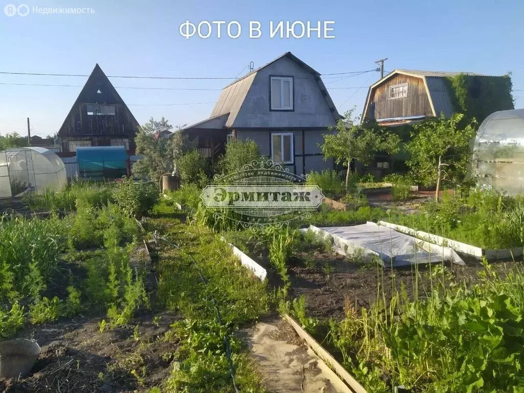 Дом в Курган, СНТ Приозёрный, 54 (40 м) - Фото 0