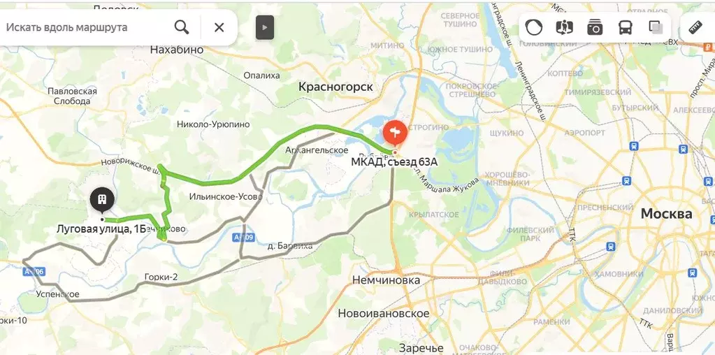 Продается участок в КП Шервуд - Фото 2