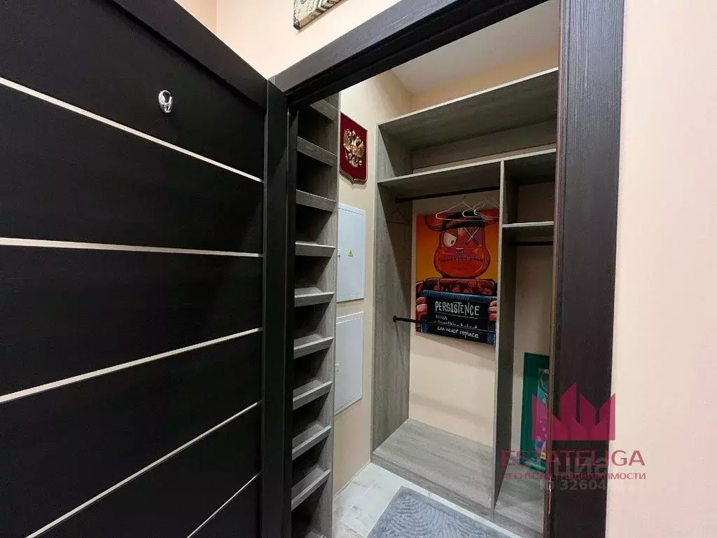 1-к кв. Москва Шелепихинская наб., 40к1 (46.0 м) - Фото 2