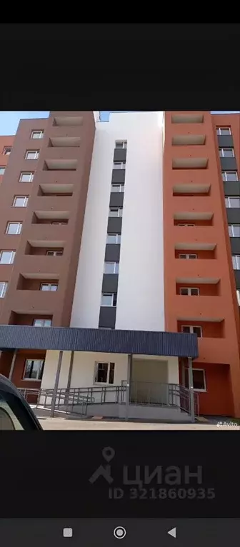 2-к кв. Самарская область, Волжский район, Смышляевка городское ... - Фото 0