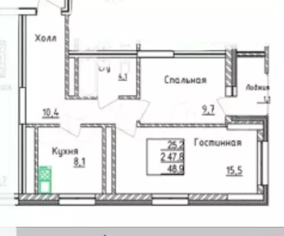 2-к. квартира, 48,9 м, 6/17 эт. - Фото 0