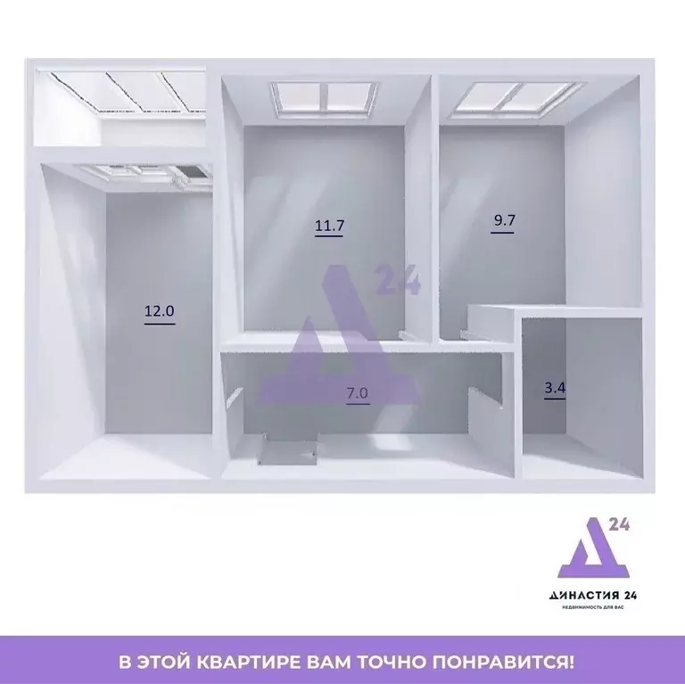 2-к кв. Алтайский край, Барнаул ул. Анатолия, 304 (44.7 м) - Фото 1