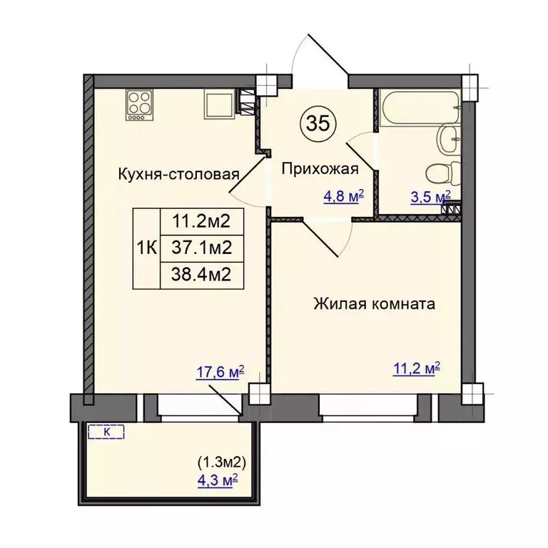 1-к кв. Псковская область, Псковский район, Завеличенская волость, д. ... - Фото 1