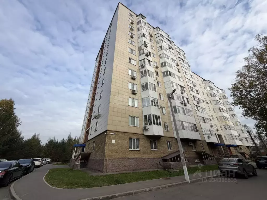 Помещение свободного назначения в Московская область, Ивантеевка ... - Фото 1