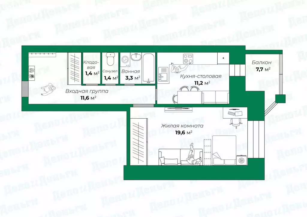 1-комнатная квартира: Киров, улица Физкультурников, 20 (50.5 м) - Фото 2