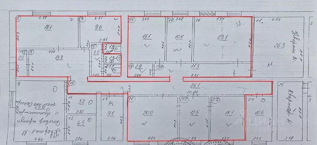 Помещение свободного назначения в Самарская область, Самара ул. ... - Фото 2