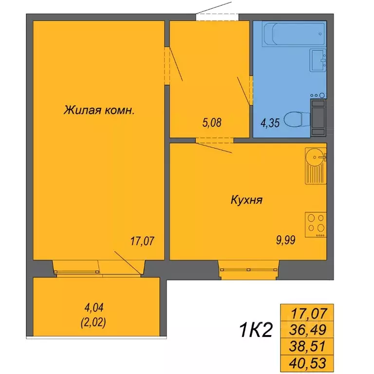 1-к кв. Хабаровский край, Хабаровск Совхозная ул., 73/5 (40.53 м) - Фото 0