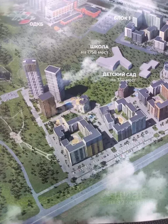 1-к кв. Оренбургская область, Оренбург ул. Гаранькина, 25 (38.19 м) - Фото 2