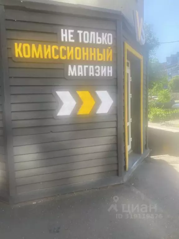 1-к кв. Самарская область, Самара Заводское ш., 57в (34.0 м) - Фото 1