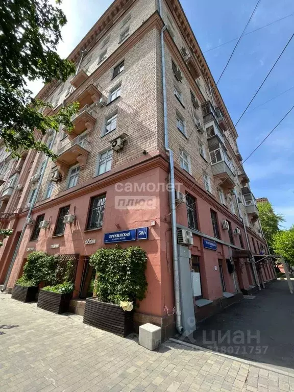 2-к кв. Москва Фрунзенская наб., 38/1 (46.5 м) - Фото 0