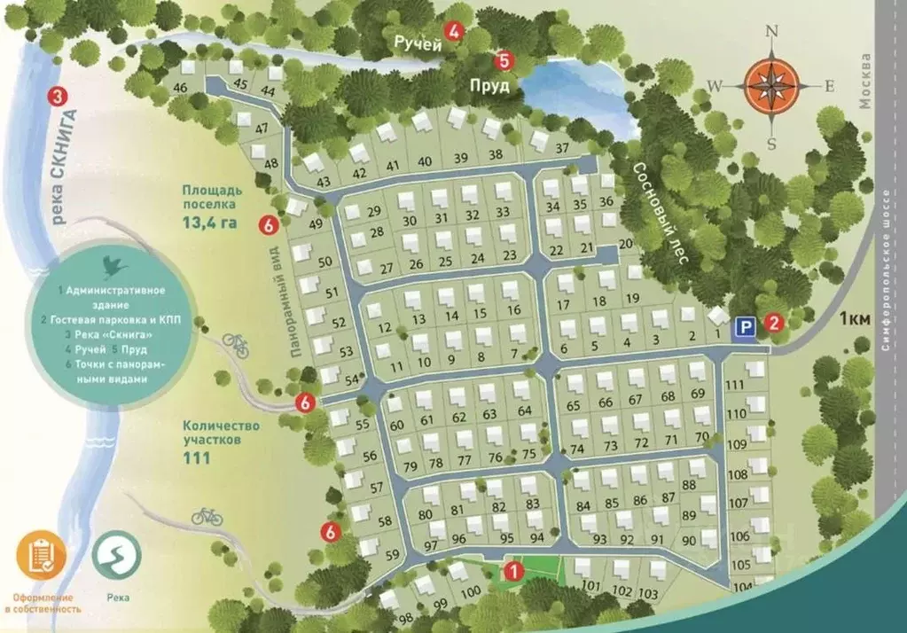 Участок в Тульская область, Заокский район, Малаховское с/пос, ... - Фото 2