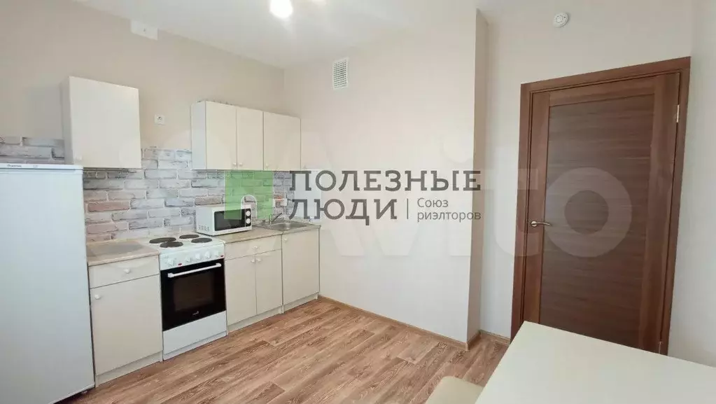 1-к. квартира, 36,6 м, 9/16 эт. - Фото 1