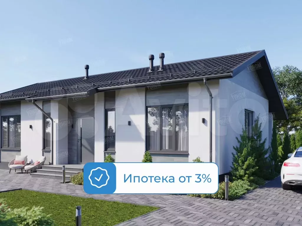Дом 105 м на участке 7 сот. - Фото 1