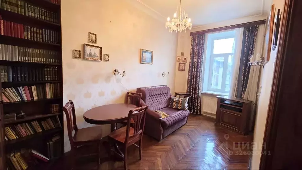 2-к кв. Санкт-Петербург Гаванская ул., 47Д (34.6 м) - Фото 1