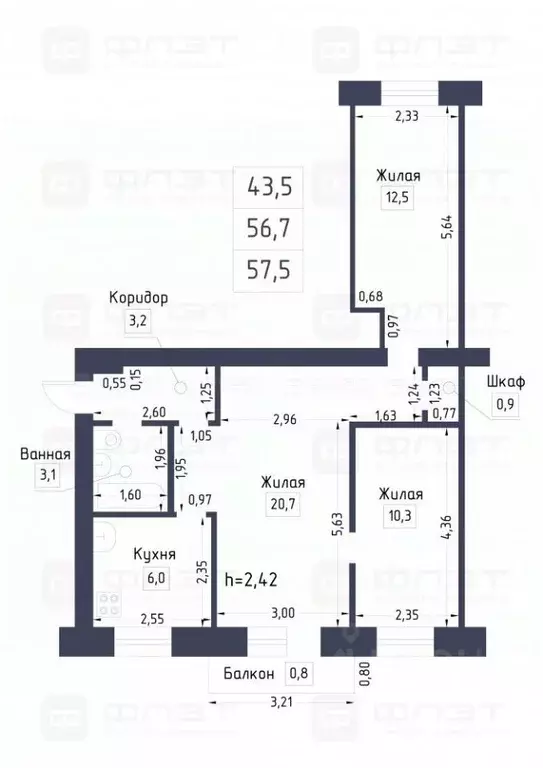 3-к кв. Татарстан, Казань ул. Саид-Галеева, 3 (57.5 м) - Фото 1
