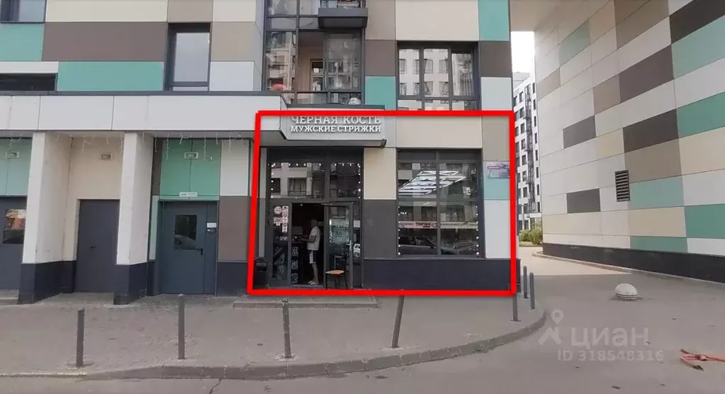 Торговая площадь в Московская область, Ленинский городской округ, ... - Фото 0