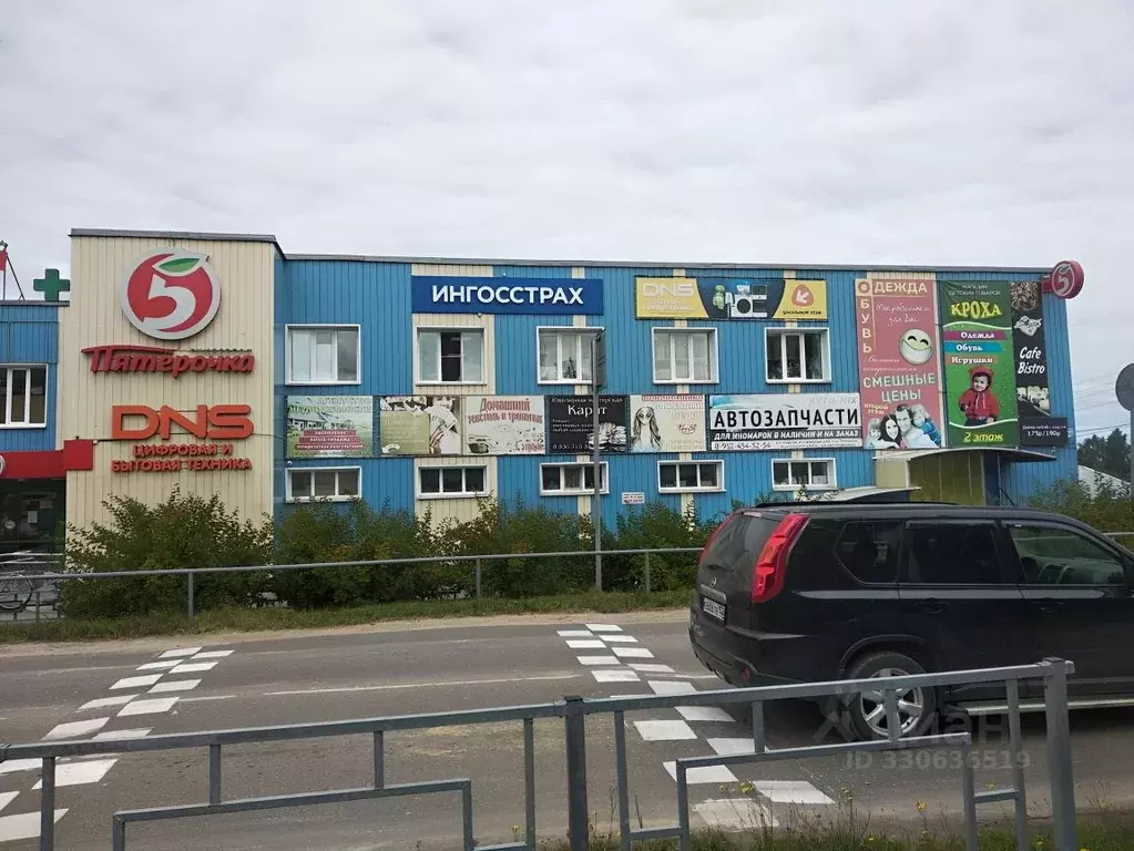 Торговая площадь в Нижегородская область, Ардатов рп  (600 м) - Фото 2
