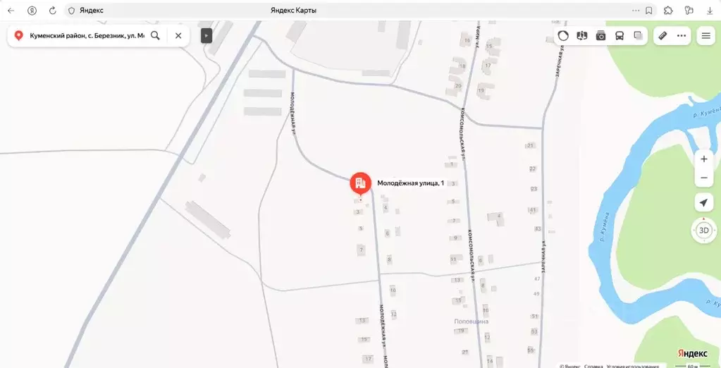 Помещение свободного назначения в Кировская область, Куменское с/пос, ... - Фото 1