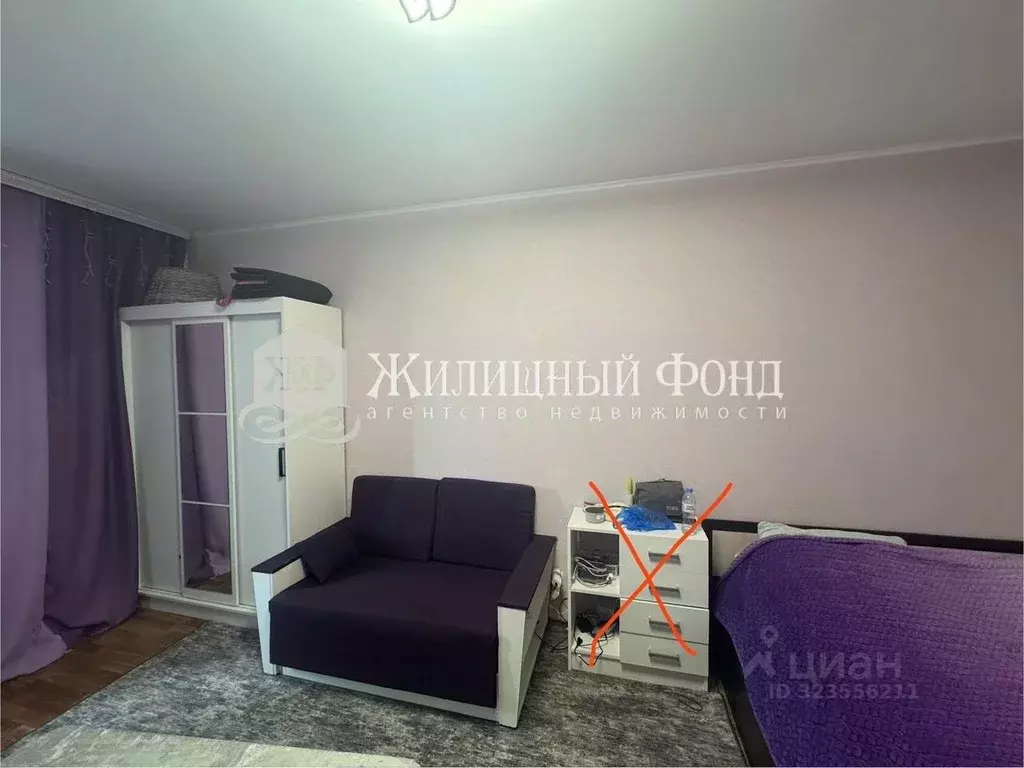 1-к кв. Курская область, Курск ул. Домостроителей, 5 (35.8 м) - Фото 1