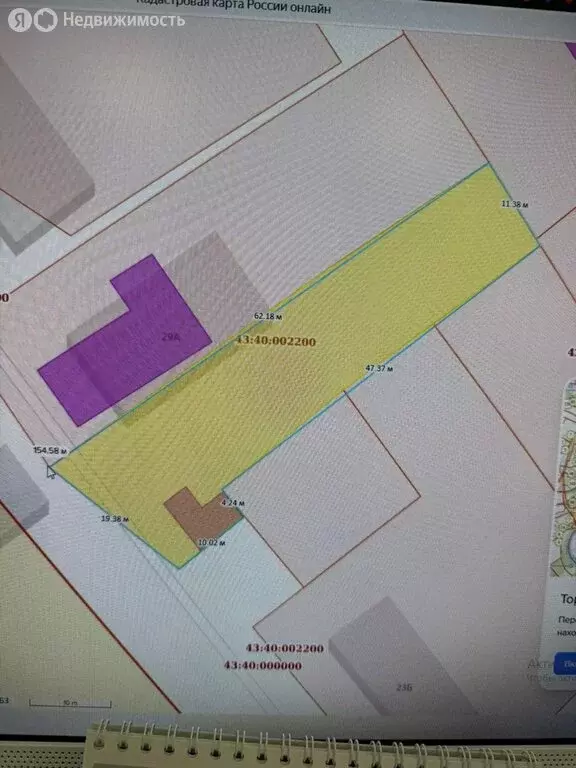 Дом в муниципальное образование Киров, посёлок Ганино, улица Мира, 25 ... - Фото 1