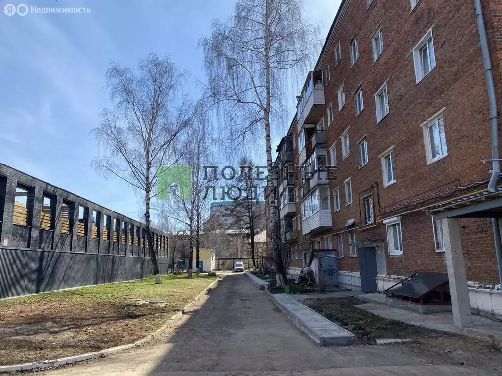 3-комнатная квартира: Ижевск, Пушкинская улица, 369А (61.5 м) - Фото 0