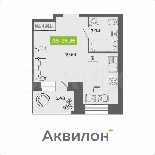 Квартира-студия, 25,4 м, 11/11 эт. - Фото 1