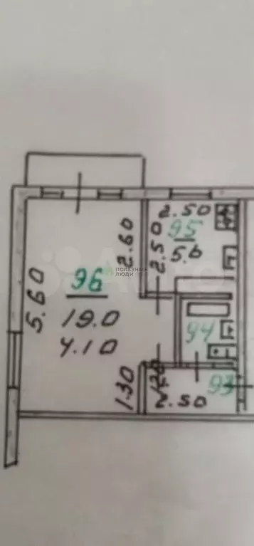 1-к. квартира, 30,5 м, 5/5 эт. - Фото 0
