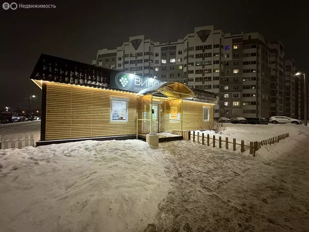 Помещение свободного назначения (84.5 м) - Фото 0