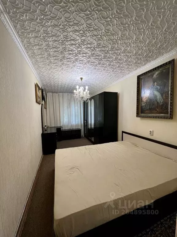 3-к кв. Московская область, Одинцово Любы Новоселовой бул., 15 (68.0 ... - Фото 1