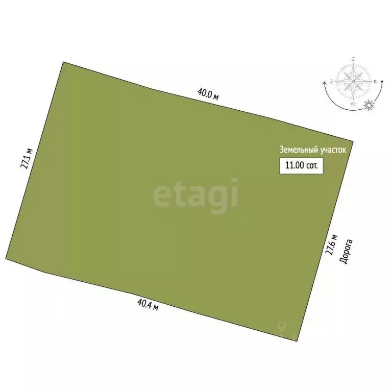 Дом в Крым, Кировский район, Токаревское с/пос, с. Шубино ул. ... - Фото 2