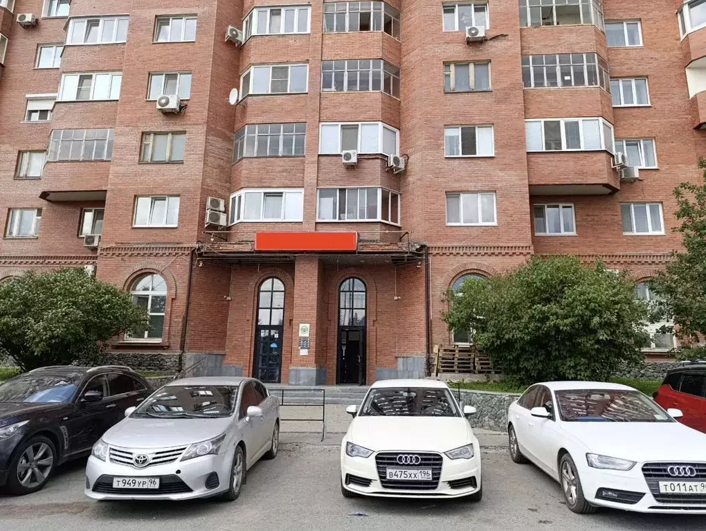 Помещение свободного назначения в Свердловская область, Екатеринбург ... - Фото 2