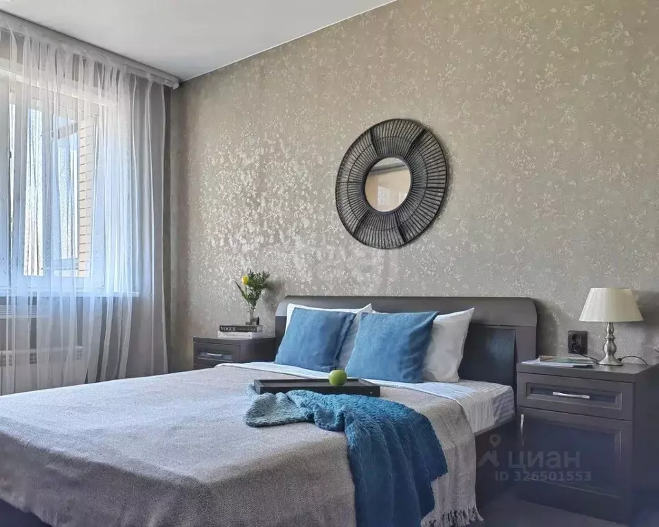 1-к кв. Иркутская область, Иркутск ул. Румянцева, 6 (46.5 м) - Фото 2