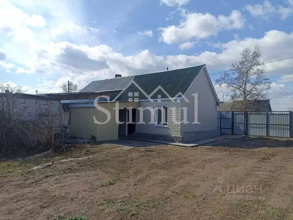 2-к кв. Хакасия, Черногорск ул. Дружбы, 18 (40.0 м) - Фото 1