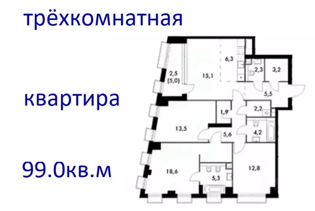 3-к кв. Москва Сидней Сити жилой комплекс, к5/2 (99.0 м) - Фото 1