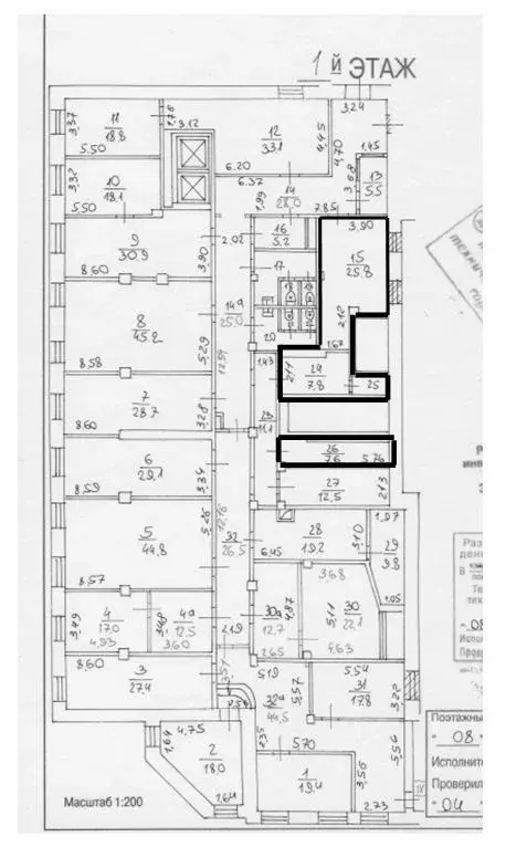 Офис в Москва Зоологическая ул., 26С2 (43 м) - Фото 1