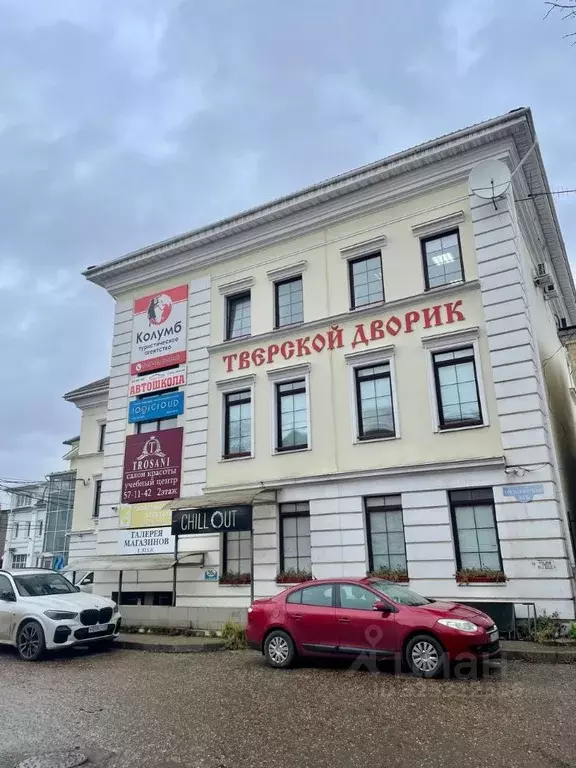 Торговая площадь в Тверская область, Тверь Трехсвятская ул., 35Б (98 ... - Фото 1