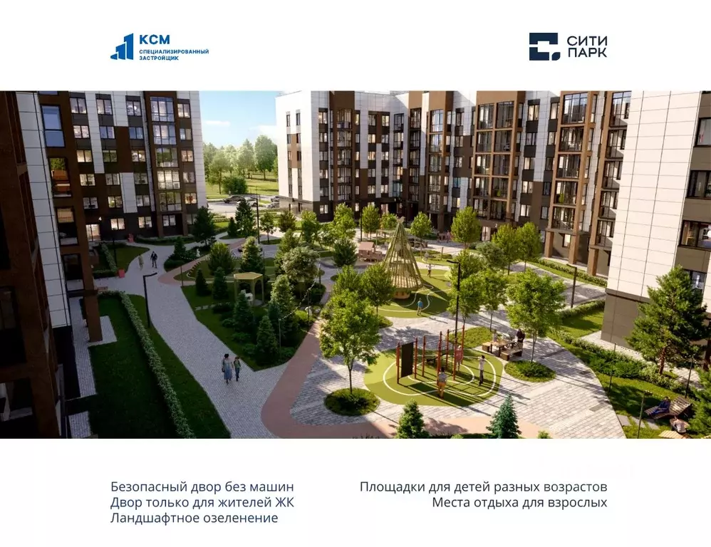 1-к кв. Кировская область, Киров городской округ, пос. Чистые Пруды ... - Фото 1