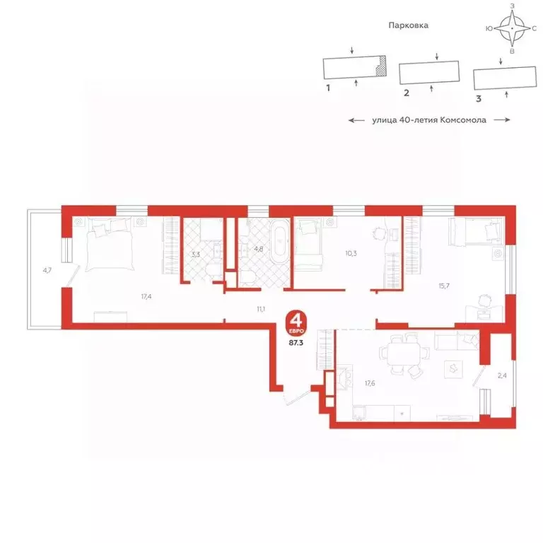 3-к кв. Свердловская область, Екатеринбург ул. 40-летия Комсомола, 2 ... - Фото 1