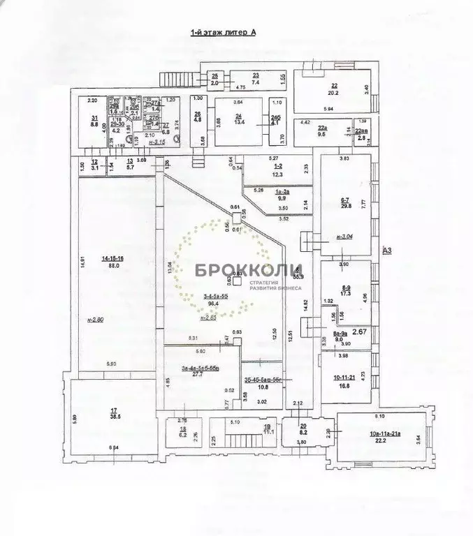 Производственное помещение в Ростовская область, Ростов-на-Дону ... - Фото 2