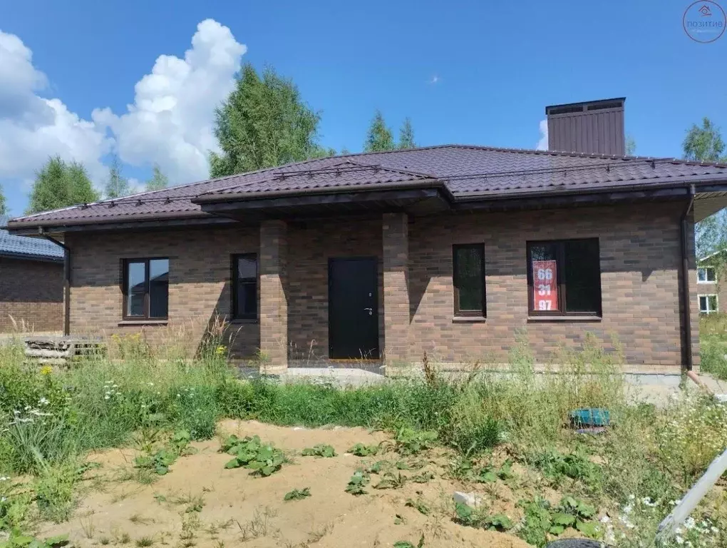 Коттедж в Ярославская область, Ярославский район, Заволжское с/пос, д. ... - Фото 2