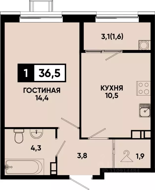 1-к кв. Ставропольский край, Кисловодск Моя Легенда жилой комплекс ... - Фото 1