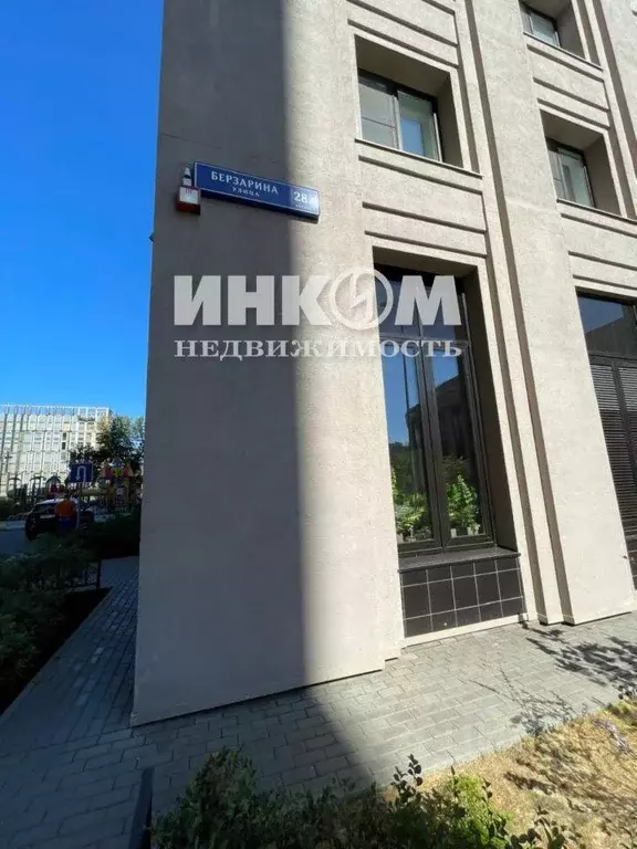 Квартира, 2 комнаты, 62.3 м - Фото 1