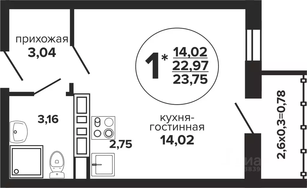 Студия Краснодарский край, Краснодар Российская ул., 257/7 (23.75 м) - Фото 0