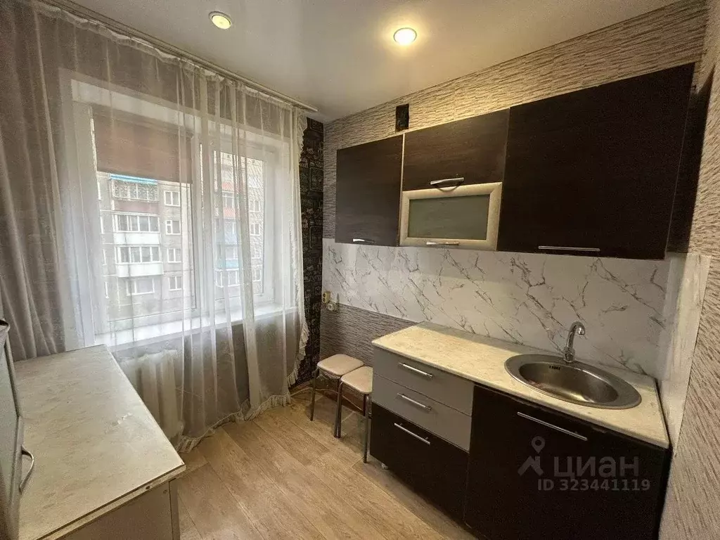 2-к кв. Хакасия, Черногорск просп. Космонавтов, 44Б (47.0 м) - Фото 1